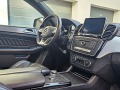 Mercedes-Benz GLE 43 AMG MERCEDES GLE43 AMG PANO*CAM*Distronic*HARMAN*ASSI - [15] 