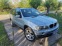 Обява за продажба на BMW X5 ~7 999 лв. - изображение 4