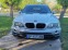 Обява за продажба на BMW X5 ~7 999 лв. - изображение 2