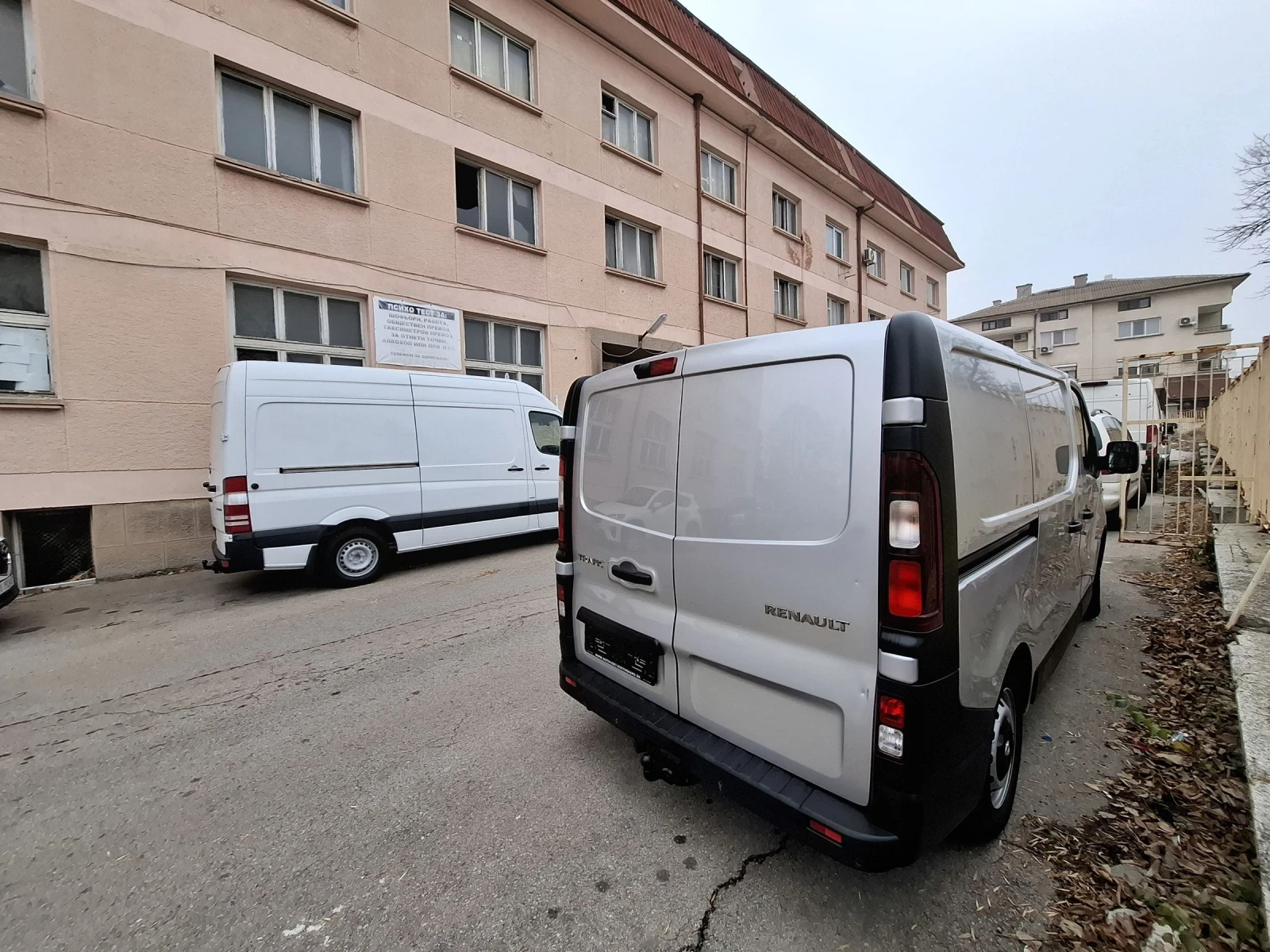 Renault Trafic dci, 120p.s. | Mobile.bg   11