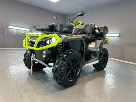  Can-Am Outlander