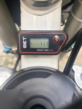     Husqvarna FC