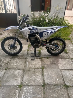 Husqvarna FC | Mobile.bg    3