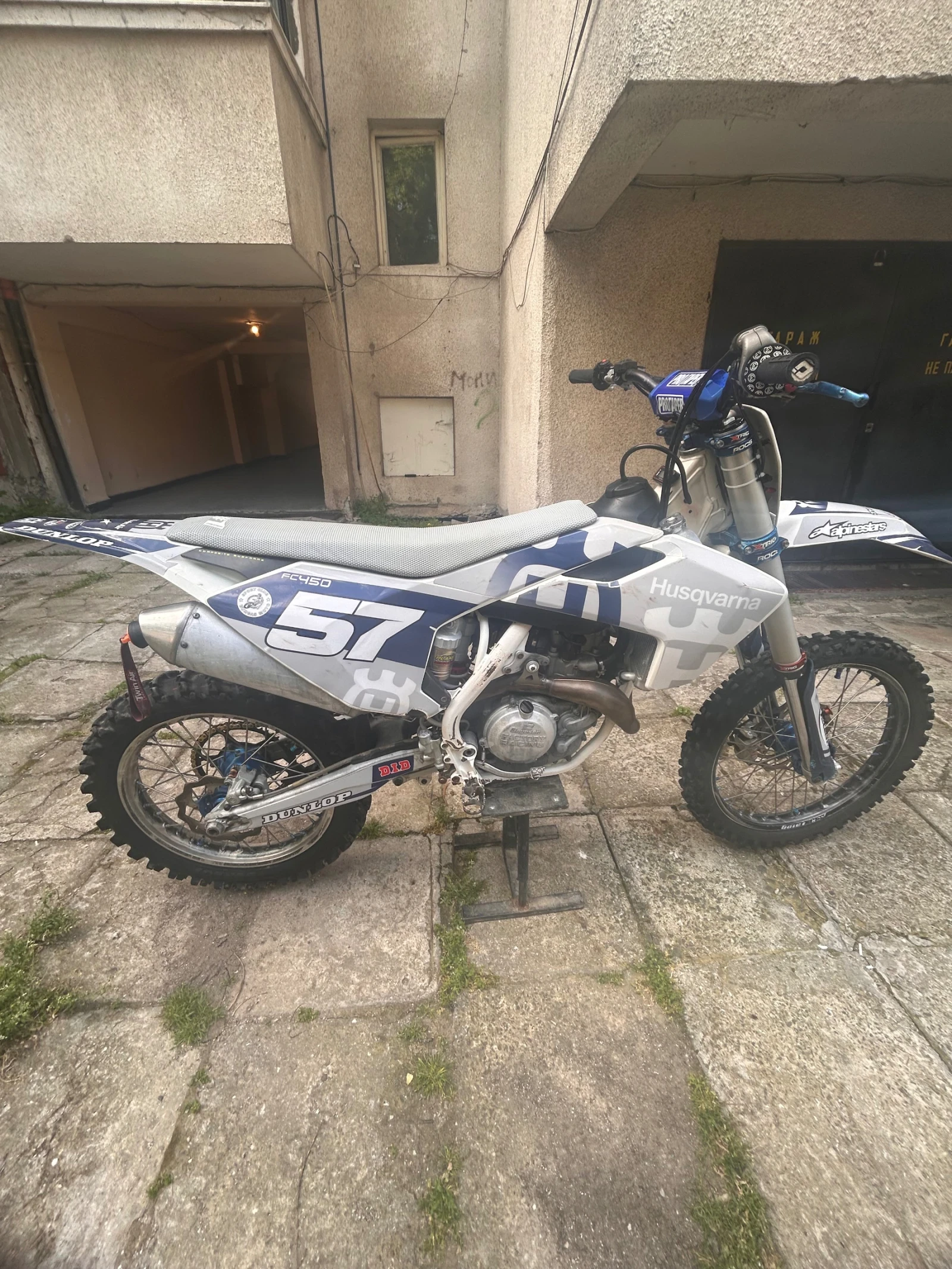 Husqvarna FC  - изображение 4