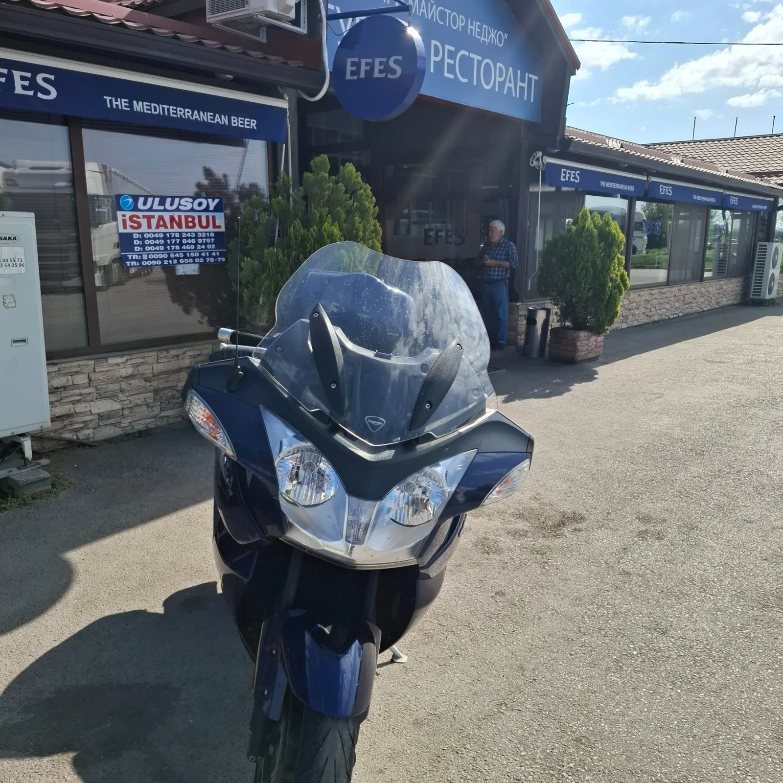 Triumph Trophy 1.3 - изображение 2