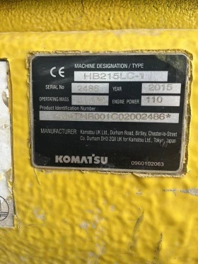 Багер Komatsu HB215LC, снимка 4