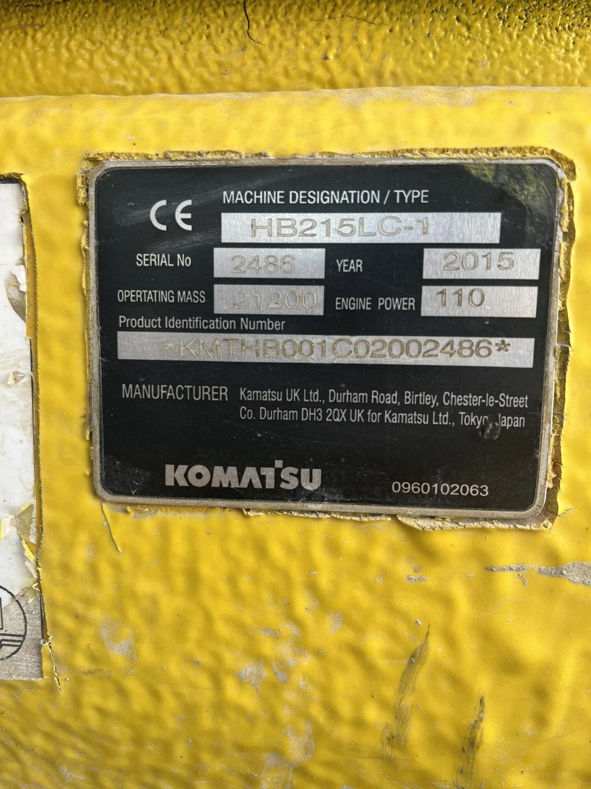 Багер Komatsu HB215LC - изображение 4