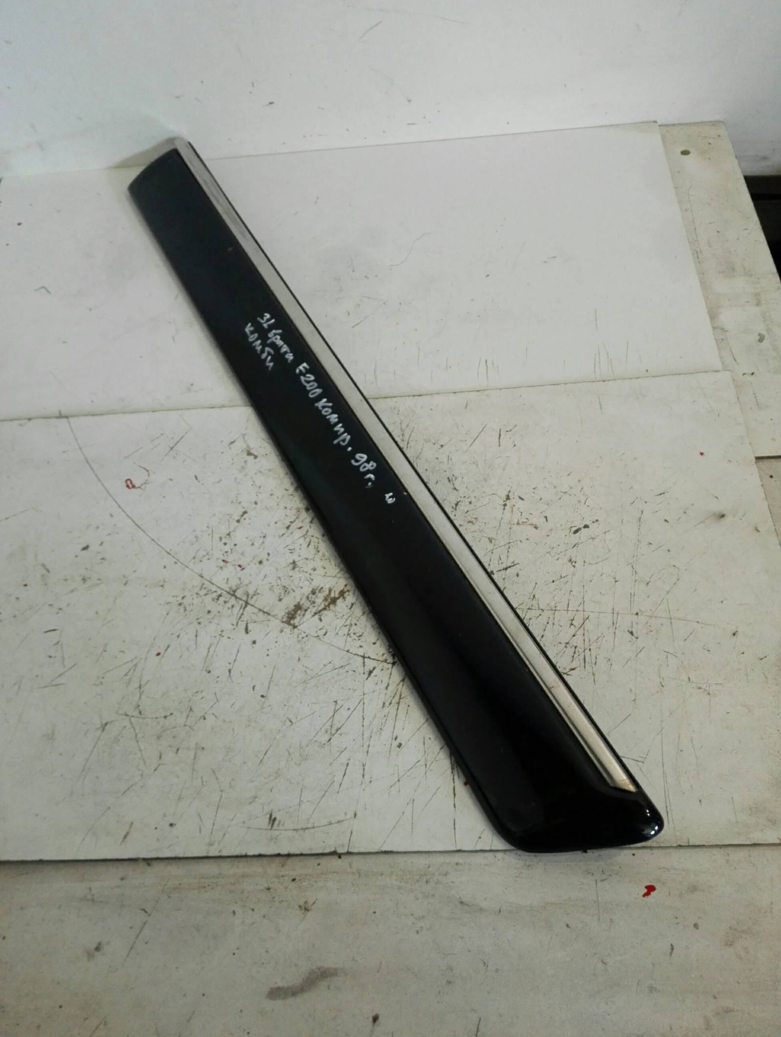    200    | Mobile.bg   1