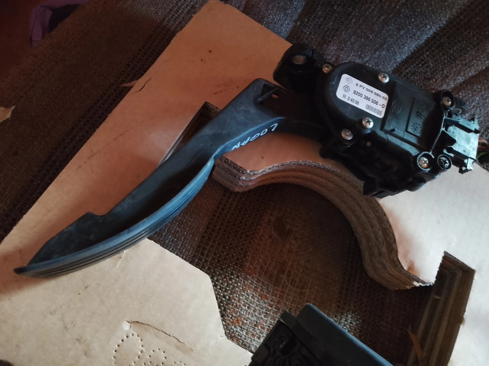 8200386506D       | Mobile.bg   1