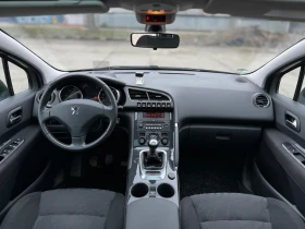 Peugeot 3008 2.0HDI/ПАНОРАМА/ДИСТРОНИК, снимка 10
