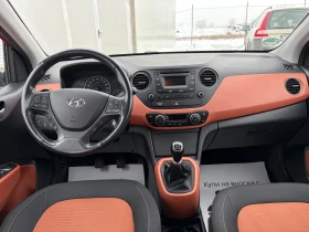 Hyundai I10  YES! 1.25i.  87К.с., снимка 10