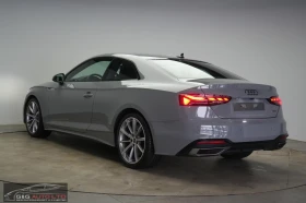 Audi A5 45TFSI/265HP/COUPE/QUATTRO/S-LINE/MASSAGE/943g, снимка 3