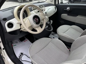 Fiat 500 1.2i* Газ* Автомат* Лизинг, снимка 5