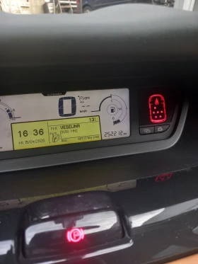 Citroen C4 Picasso 2.0HDi, снимка 12