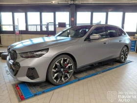 BMW 540 d xDrive M Sport Paket, снимка 1