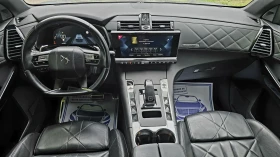 DS DS 7 Crossback 1.5 Blue  HDI , снимка 13