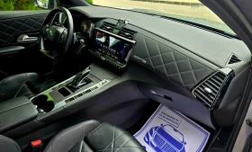 DS DS 7 Crossback 1.5 Blue  HDI , снимка 16
