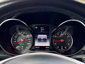 Mercedes-Benz C 300 * 4MATIC * 360 * BURMESTER * ПОДГРЕВИ, снимка 8