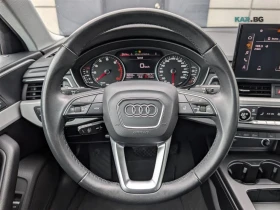Audi A4 quattro Komfort* AвтоКредит* (ЦЕНА ДО БГ), снимка 12