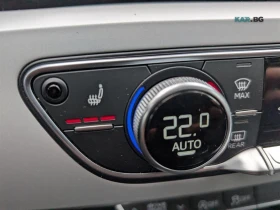 Audi A4 quattro Komfort* AвтоКредит* (ЦЕНА ДО БГ), снимка 14