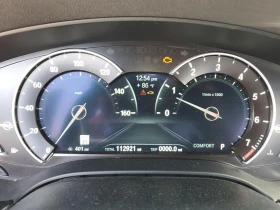 BMW 540 BUY NOW/КРАЙНА ЦЕНА ДО СОФИЯ!, снимка 8