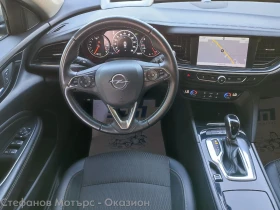 Opel Insignia B GS Innovation 1.5 Turbo (165HP) AT6, снимка 10