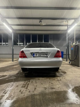 Mercedes-Benz S 500 Long, снимка 6