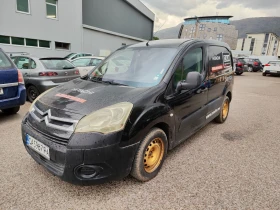 Citroen Berlingo 1.6 HDI   Климатик, снимка 3