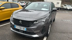     Peugeot 5008 1.5 BLUEHDI EAT8 ACTIVE BUSINESS