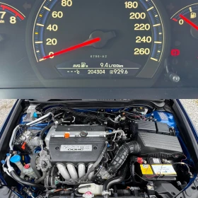 Honda Accord 2.0 I-vtec - 8300 лв. - 81880206 | Car24.bg