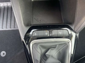 Обява за продажба на Opel Corsa Edition ~19 900 лв. - изображение 10