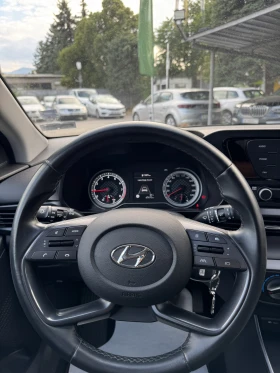 Hyundai I20 1.2 MPI LPG - 22499 лв. - 15603166 11