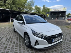 Hyundai I20 1.2 MPI LPG - 22499 лв. - 15603166 3