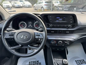 Hyundai I20 1.2 MPI LPG - 22499 лв. - 15603166 10