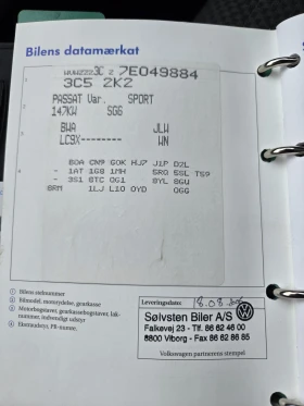 VW Passat B6 | Mobile.bg    11