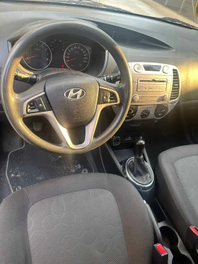 Hyundai I20 - 5800 лв. - 24503923 5