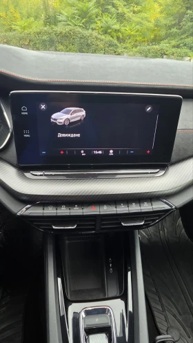 Skoda Octavia 2.0TDI VRS (MATRIX) | Mobile.bg    13