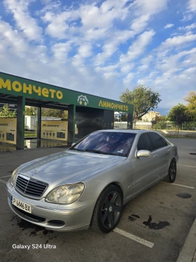 Mercedes-Benz S 320 | Mobile.bg    2