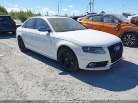 Обява за продажба на Audi S4 PREMIUM/АВТОФИНАНСИРАНЕ ~13 200 лв. - изображение 1 | Auto.bg Обява за продажба на Audi S4 PREMIUM/АВТОФИНАНСИРАНЕ ~13 200 лв. - изображение 1