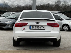 Audi A4 2.0TFSI QUATTRO 8ZF - 18900 лв. / 9663.42 € - 37861852 5