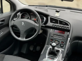 Peugeot 3008 2.0HDI/ПАНОРАМА/ДИСТРОНИК - 9999 лв. / 5112.41 € - 50672798 13