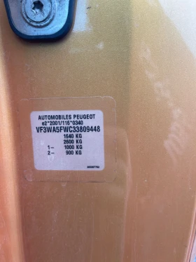 Peugeot 207 VTi - 776 € / 1517.72 лв. - 21734322 10