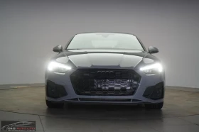 Audi A5 45TFSI/265HP/COUPE/QUATTRO/S-LINE/MASSAGE/943g | Auto.bg — изображение 2