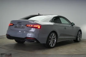 Audi A5 45TFSI/265HP/COUPE/QUATTRO/S-LINE/MASSAGE/943g | Auto.bg — изображение 5