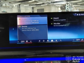 BMW 540 d xDrive M Sport Paket - 73100 € / 142971.17 лв. - 77066984 11