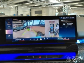 BMW 540 d xDrive M Sport Paket - 73100 € / 142971.17 лв. - 77066984 8