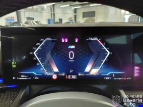 BMW 540 d xDrive M Sport Paket - 73100 € / 142971.17 лв. - 77066984 9