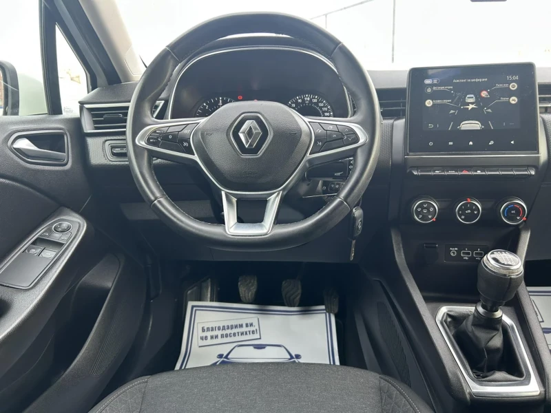 Renault Clio 1.5 DCI 85 * NAVI * ACC * LINE ASIST * LED * , снимка 10 - Автомобили и джипове - 48449367