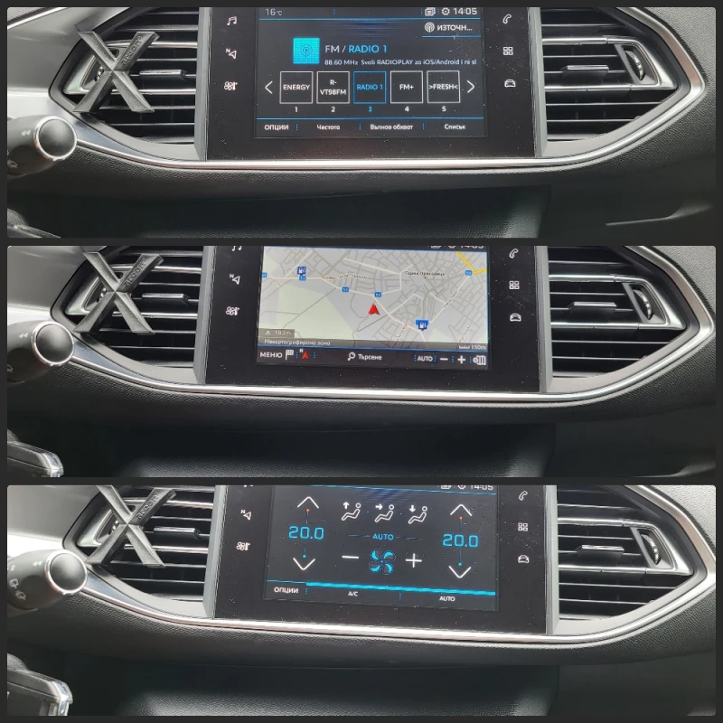 Peugeot 308 ACTIVE, EURO 6, снимка 15 - Автомобили и джипове - 50053720