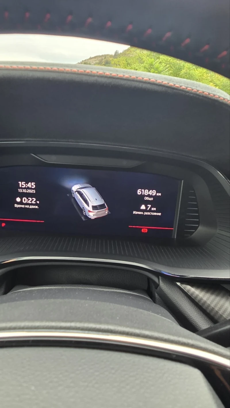 Skoda Octavia 2.0TDI VRS (MATRIX), снимка 14 - Автомобили и джипове - 52732264